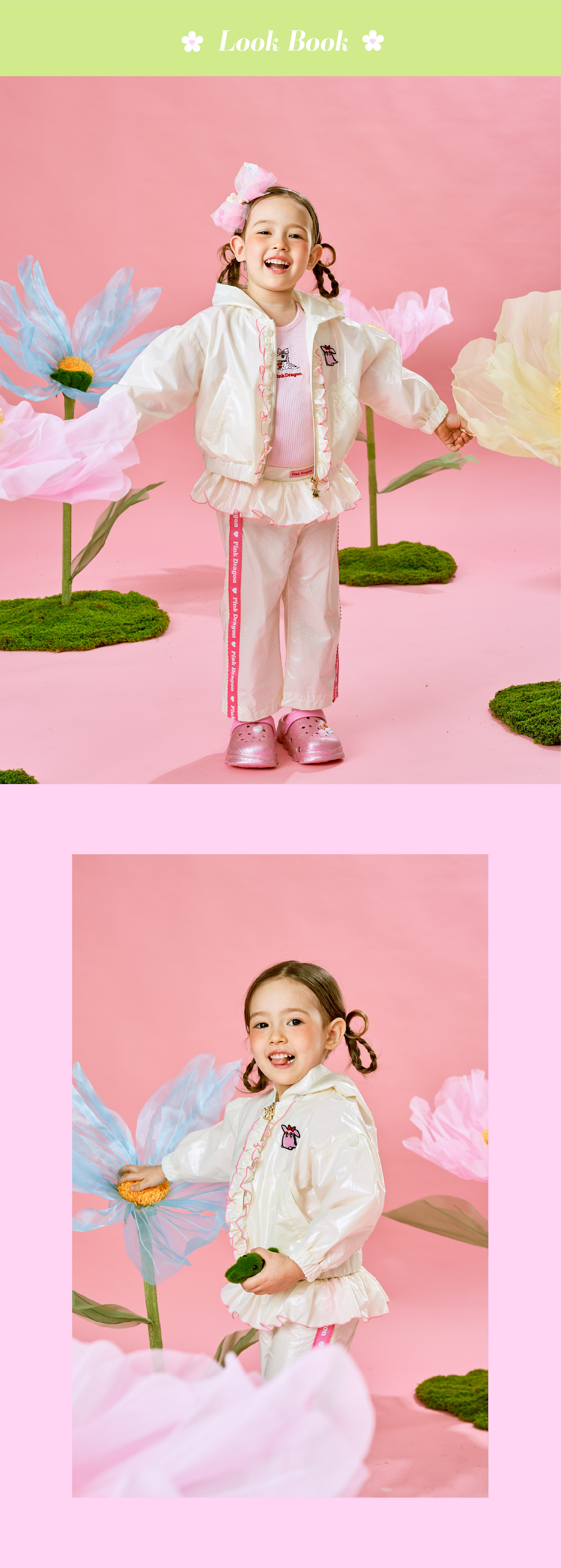 26SS 1차 P61DAP060 IV프릴 화섬 PT-03.jpg